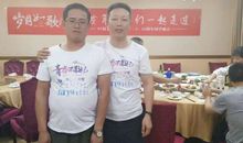 十六岁该拥有什么