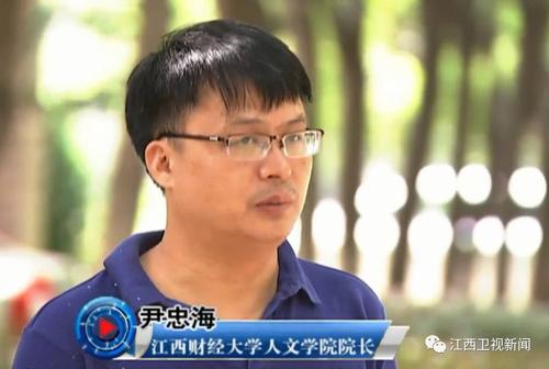 不要让恐惧褪色