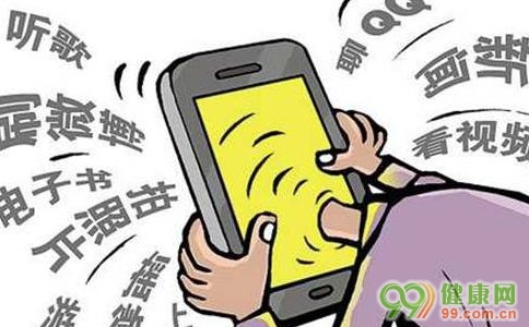 “摆脱”手机