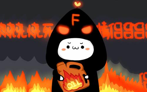 在寒冷的时代做爱