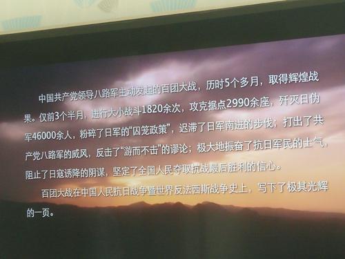 热雪读书