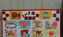 喜看校园新变化