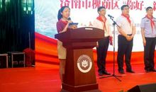 庄严的入队仪式