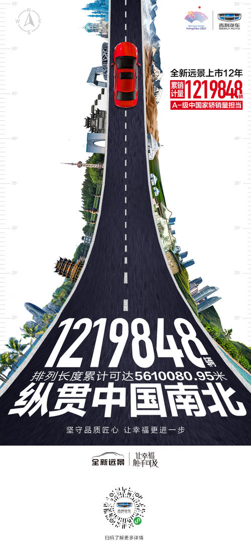 是什么让幸福触手和