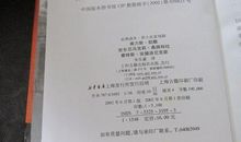 裘力斯凯撒读后感