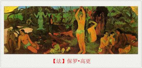 灵感在哪里？