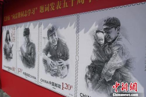 路梨花开开 - 阅读“雷峰日记”学习雷锋精神