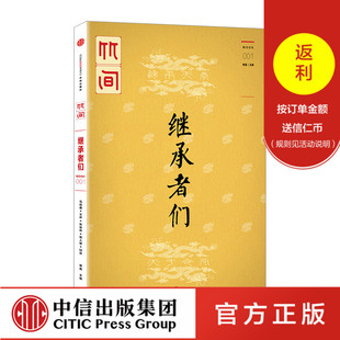 书籍福利