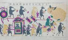 鲁迅对于民族劣根性的看法