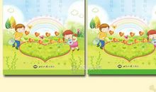 阅读，构筑幸福人生