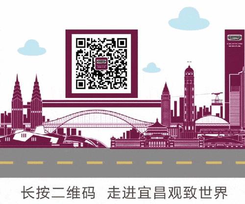 税收骄傲