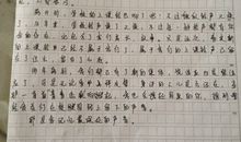 回荡在心中的声音作文