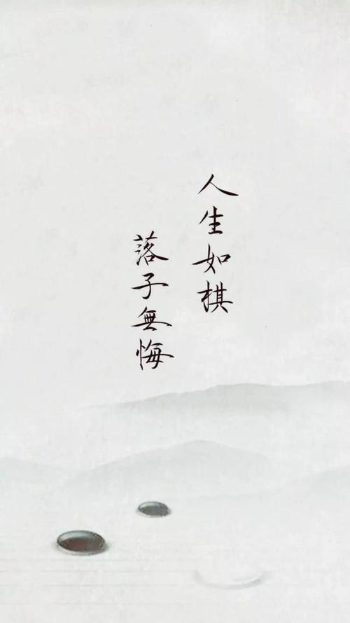 总是有Onenot旧歌
