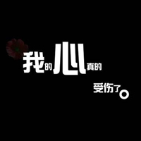 在爱的核心