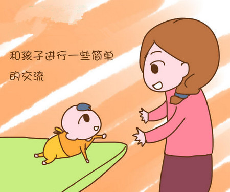 教我学习人