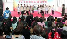 拄着双拐的日子