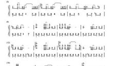 我有一双追梦的翅膀