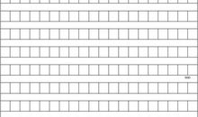十八岁的天空作文800字