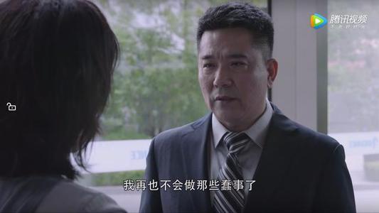 深爱，强烈的感情