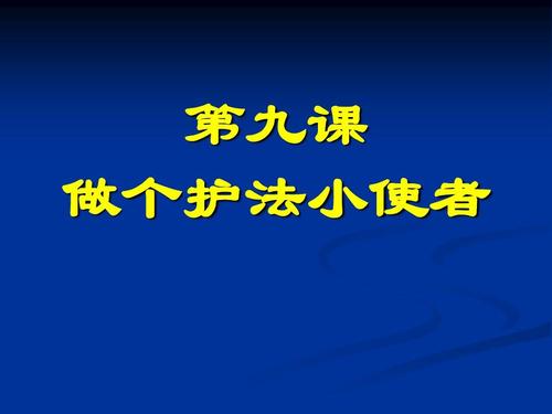 努力做出打击乐器