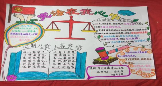 拥抱文明和健康的成长
