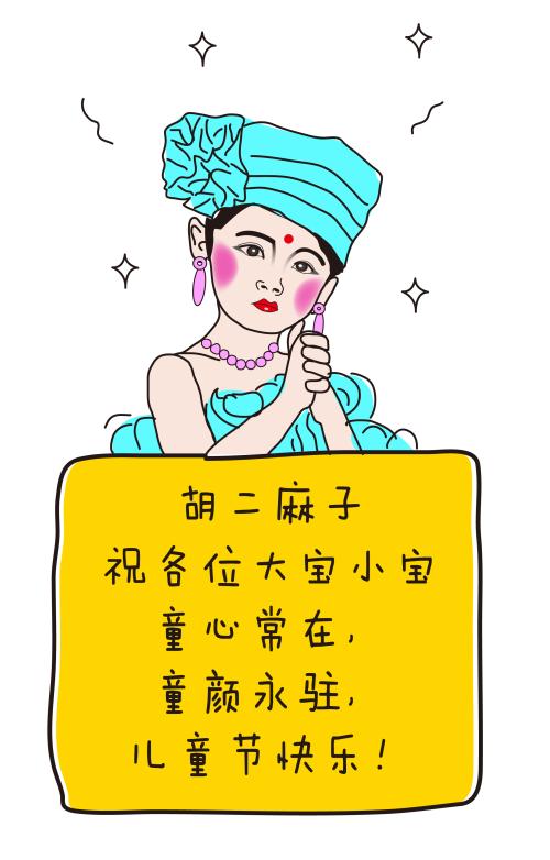 爱回忆是如此美丽