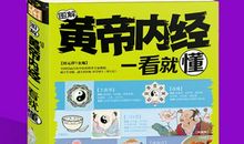 读读生活这本书