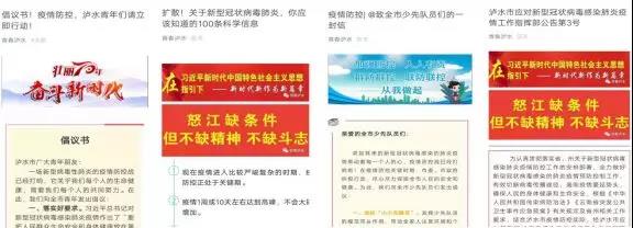 构成与圆圈的圆圈