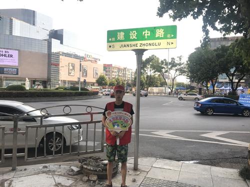 一个美丽的错误