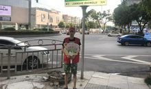 一个美丽的错误