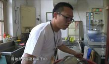 故宫修文物高三作文