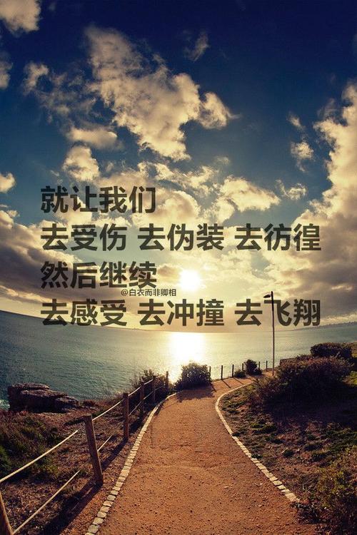 他摸了摸我的思想