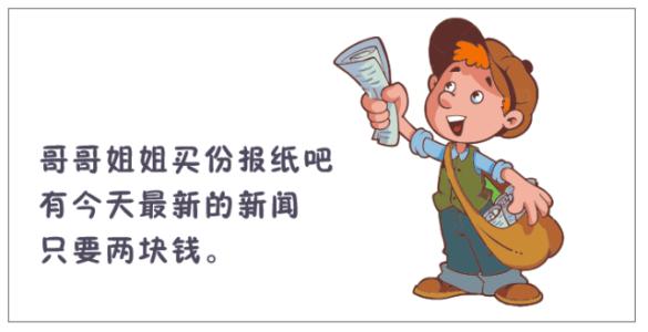 我必须学会失败