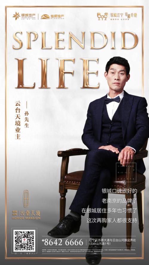 阅读，建立一个幸福的生活