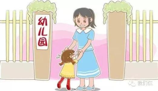 老师也需要了解