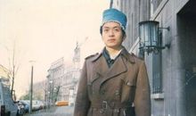 和诗人一起的日子里