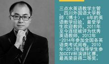 读书的“三点水”