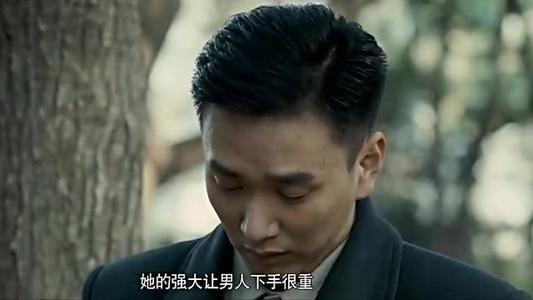 听