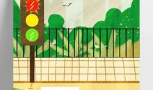 红绿灯文明伴我行