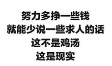 心有多宽路就有多宽