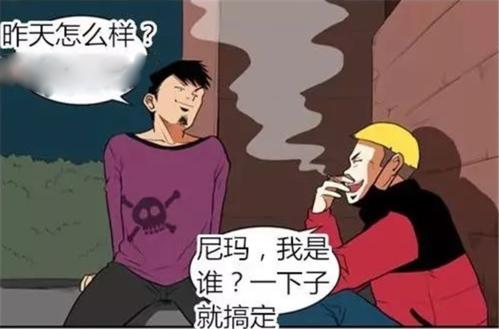 教学的声音