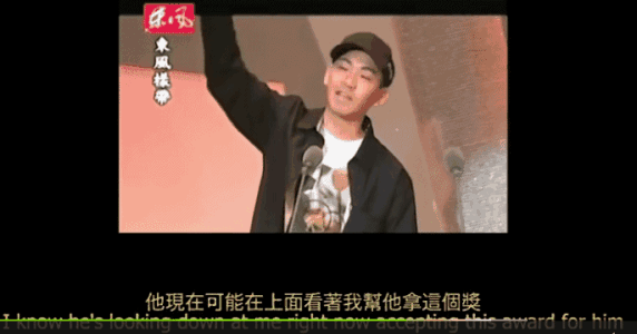 奶奶，我终于读了你。
