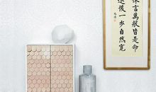 用一生去读懂得经典