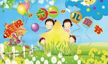 我和彩虹一起微笑