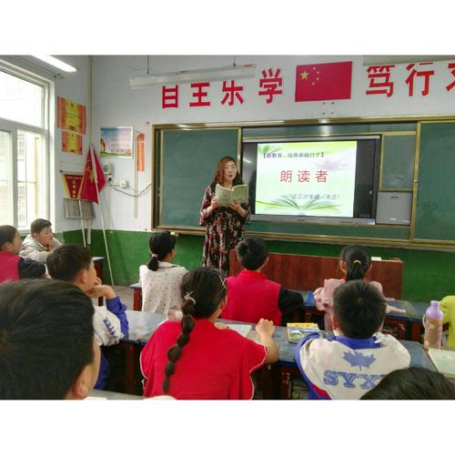 难以忘怀的眼睛构成