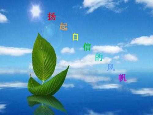 养育心理