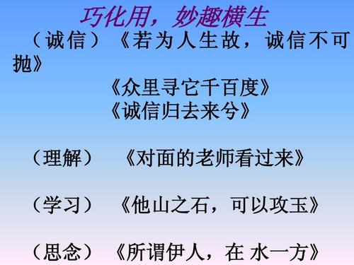 完整性回报