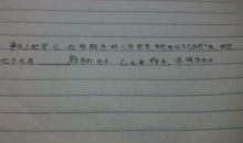 总有一种色彩属于我作文