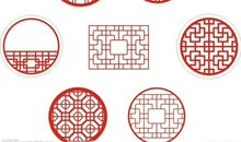 站在汉字上的民族