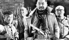 永不磨灭的番号